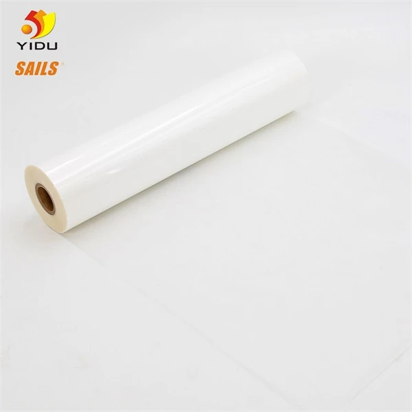 Aluminum Plated PET Coating
