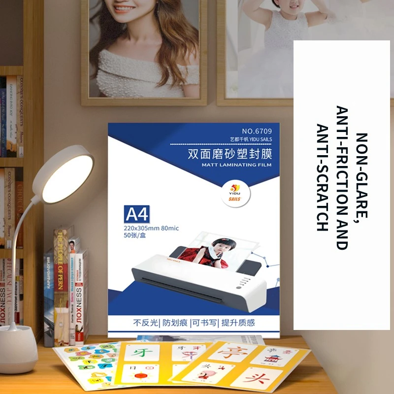 matt film lamination matt film lamination