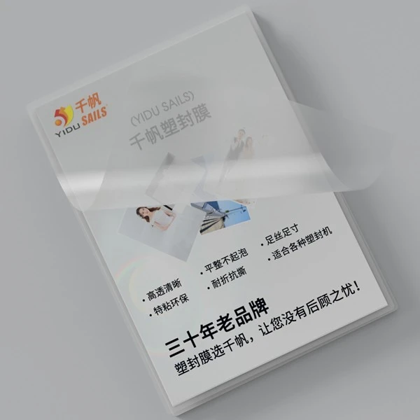 Vietnam Laminating Pouches